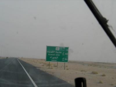 Road Sign 1